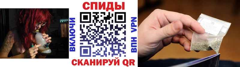 Бутират бутандиол  Учалы 