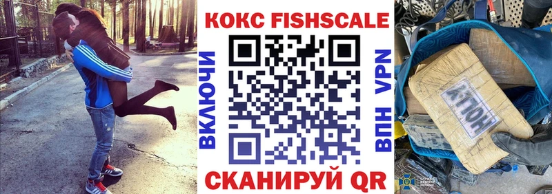 хочу наркоту  blacksprut ТОР  КОКАИН Боливия  Учалы 