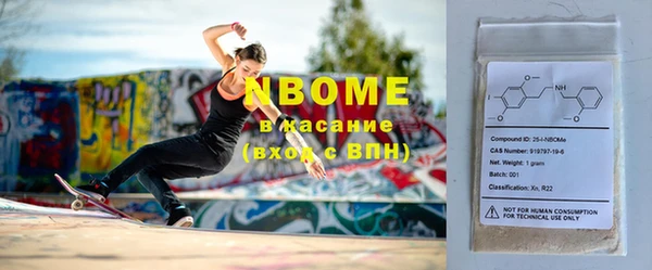 винт Алексин