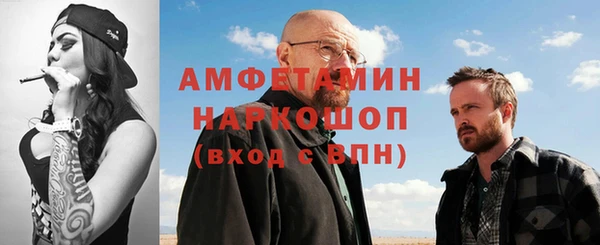 амф Алексеевка