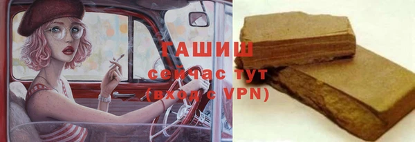амф Алексеевка