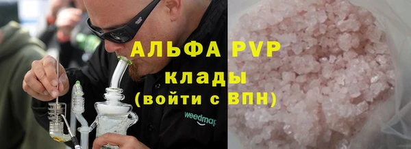 дживик Нея