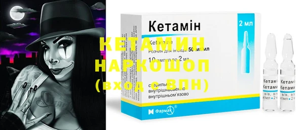 винт Алексин