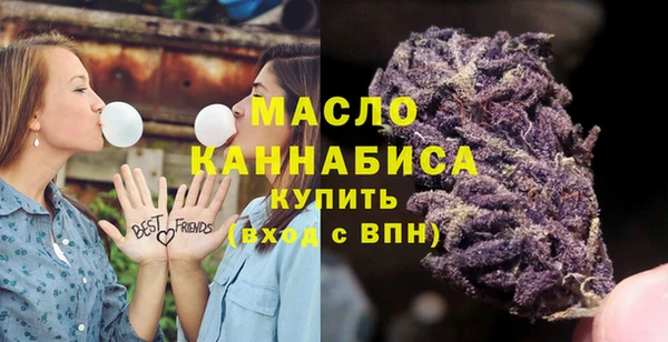 дживик Нея
