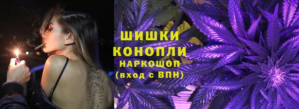 mdma Нефтекумск