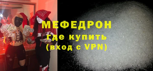 хмурый Абинск