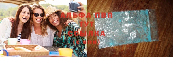 амф Алексеевка