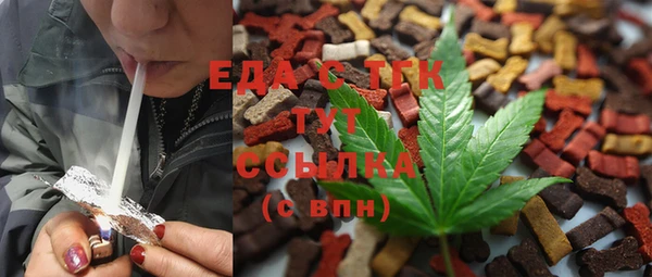 дживик Нея