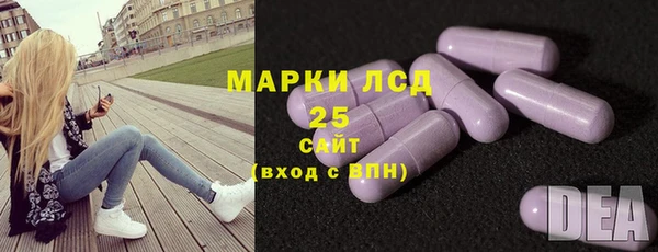 амф Алексеевка