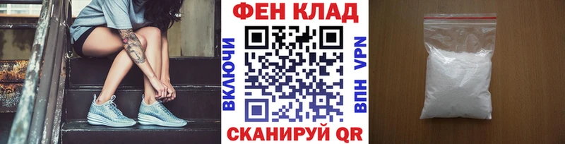 блэк спрут вход  Учалы  Первитин винт 