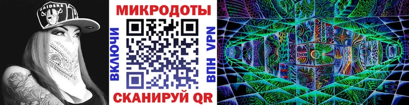 Псилоцибиновые грибы мицелий  купить   Учалы 